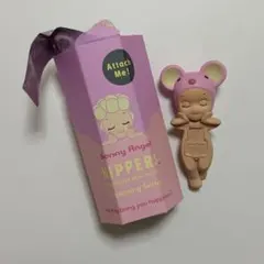 Sonny Angel ヒッパーズ ドリーミングシリーズ ねずみ