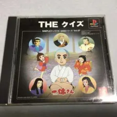 だい様 リクエスト 2点 まとめ商品