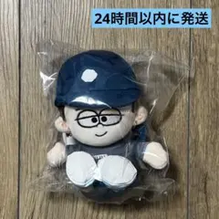 timelesz タイムレス 寺西拓人 てら ぬいぐるみ FAM ドーム