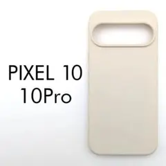 みゆみゆ様 リクエスト 2点 まとめ商品