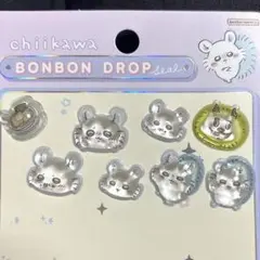 ちいかわ　モモンガ　ボンボンドロップシール　ボンドロ　おすそわけ　正規品