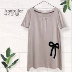 【Anatelier】リボン半袖チュニック ベージュ サイズ:Mのサムネイル