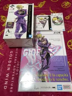 ジョジョ 一番くじ ジョルノ•ジョバーナ セット ４種＋