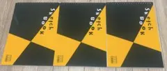 いのり様 リクエスト 2点 まとめ商品