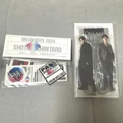 DREAM BOYS 2024アクリルスタンド＆ステッカーセット