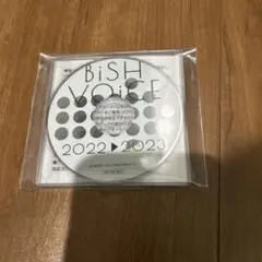 2026年最新】BiSH プロミスザスターBE@RBRICK盤の人気アイテム - メルカリ