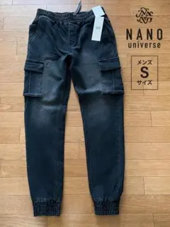 11,000円送料無料未使用ナノユニバースS黒メンズカーゴデニムジョーガーパンツのサムネイル