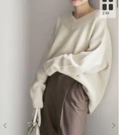 2026年最新】YAK ワイドvネックニットの人気アイテム - メルカリ