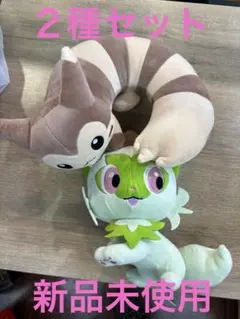 ポケットモンスター　もふぐっと　しっぽみてみて！ぬいぐるみ　オオタチ　ニャオハ