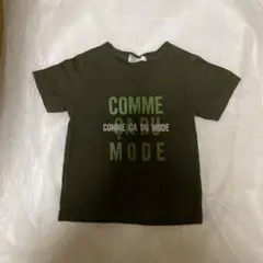 【COMME CA DU MODE】キッズＴシャツ　サイズ100