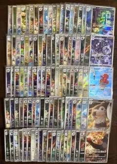 2026年最新】ポケカ引退品の人気アイテム - メルカリ