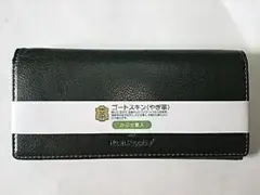 ハッシュパピー 長財布 ゴートスキンやぎ革 グリーン64Hush Puppiesのサムネイル