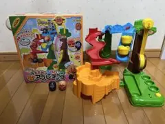 Item thumbnail for item 99037132-a796-485e-bcf0-55898b4cfc61