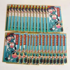 忍たま乱太郎 乱きりしん 華絵札