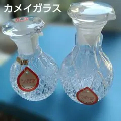 レトロカメイガラス　クリスタル醤油さし二点