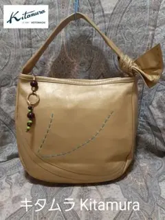 キタムラ Kitamura 本革ハンドバッグ/大