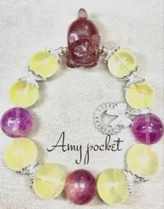 フローライト＆ストロベリークォーツ　ブレスレット