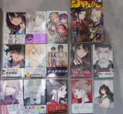 アクタージュ 全巻セット 初版＋おまけ付き ② - メルカリ