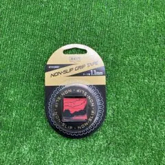 Item thumbnail for item bfc5f270-f304-41af-9bd6-e3c01ef802e1