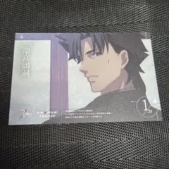 【非売品】Fate/Zero マチアソビ グルメハント ポストカード　衛宮切嗣