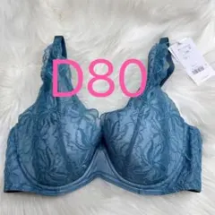 パール様 リクエスト 2点 まとめ商品