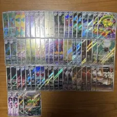 ポケモンカードセット AR まとめ売り64枚 ⑤