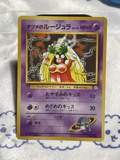 2026年最新】ヤマブキジムシティの人気アイテム - メルカリ