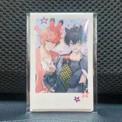 【おでかけOriens】ランダムチェキ風カード　ウェン　テツ