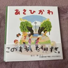 Item thumbnail for item 3e6fad3b-e2f3-4086-b4f3-057ee4a58a48