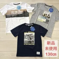 【新品 未使用】キッズ 男の子 Tシャツ 130㎝ 3着セット くーるっちのサムネイル
