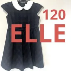 ELLE ネイビー チェック柄 ワンピース