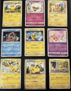 傷あり】マイナン プラスル AR DP・EBBなどコンプリート 12枚 - メルカリ