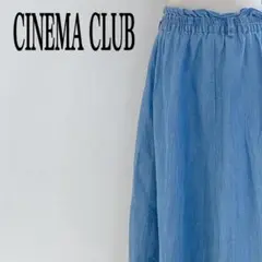 ハニーズ フレアスカート 綿100％ 花柄レース ウエストゴム 裏地 キュート