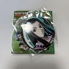 Item thumbnail for item b03074c7-67f3-4625-bd88-abfed7994a5d