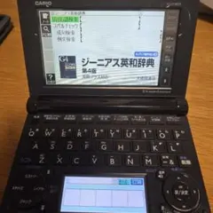 CASIO EX-word DATAPLUS6 黒　電子辞書