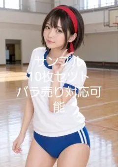 ヨッシーA4光沢紙ポスター10枚セット ヨッシー様専用A4光沢紙ポスター8点 - メルカリ
