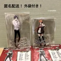 喜多川祐介 佐倉双葉 Ｆ賞 外袋付 アクリルスタンド ペルソナ５ P5R一番くじ