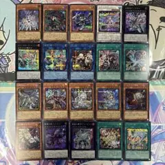 遊戯王 リミットオーバーコレクション イラスト違い/デフォルメフルコンプセット①