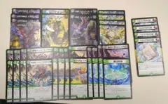 進化王！闇自然ケンジ・キングダムデッキ【黒緑ケンジ】 ＜匿名配送＞