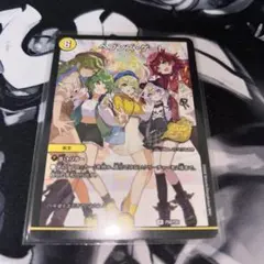 デュエルマスターズ ヘブンズ・ゲート 25周年プロモ - メルカリ