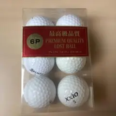 最高級品質　PREMIUM QUALITY LOST BALL