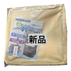 Item thumbnail for item 8ef918d3-210e-4cc2-8521-fdd99c270e14