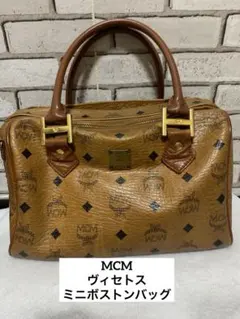 ☆MCM☆ヴィセトス ミニボストンバッグ ブラウンのサムネイル