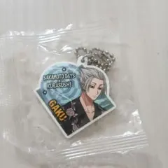 SAKAMOTO DAYS x KURASUSHI Gaku キーホルダー