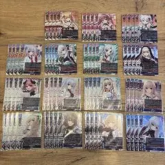 リセ Lycee Whirlpool SR以下4コン 特典 プロモ付き - メルカリ