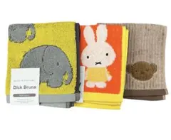 ミッフィー　ボリス　タオル3枚セット