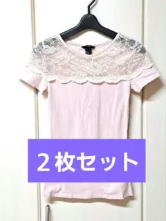 Item thumbnail for item 16b92d90-a5b4-4142-9359-daba58fb643e