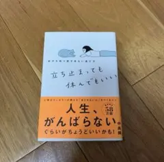 Item thumbnail for item 3605dbe3-3c79-4f3c-ad13-263199ab0f03