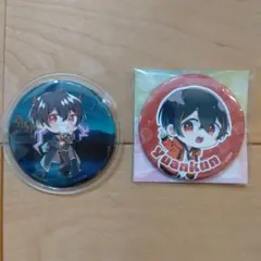 くりかのこ様 リクエスト 2点 まとめ商品