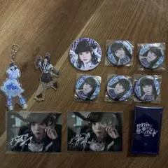Roselia 相羽あいな グッズ まとめ売り - メルカリ